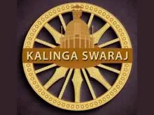 Kalinga Swaraj